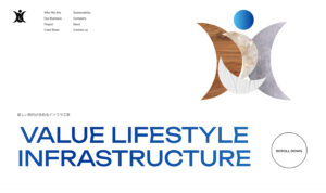 リメイクカンパニー WEBサイト